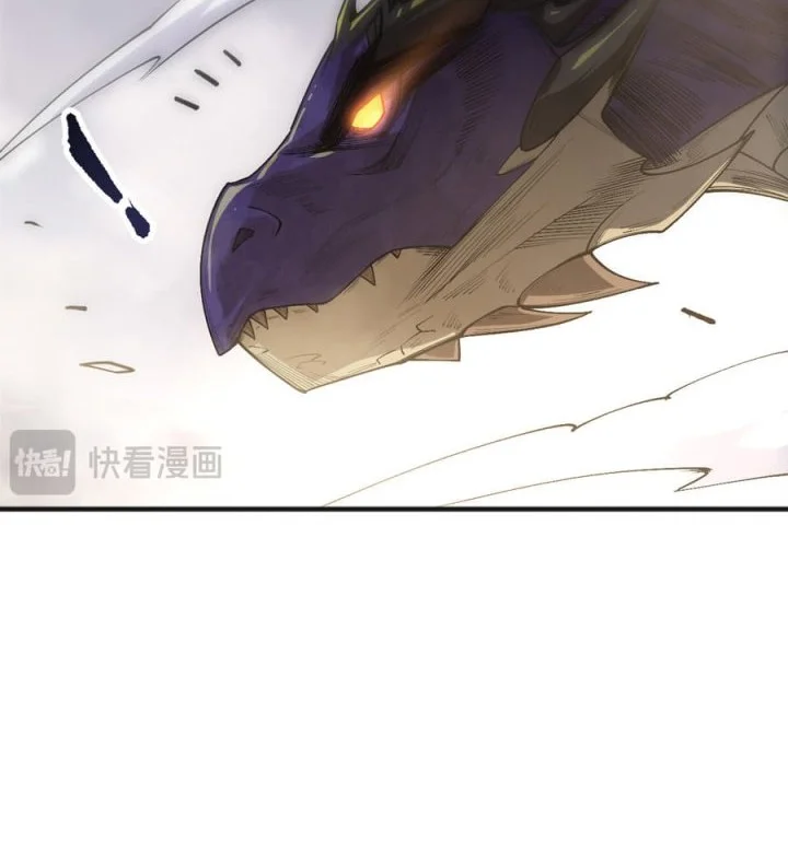 Disastrous Necromancer Chapter 254 - halaman 29