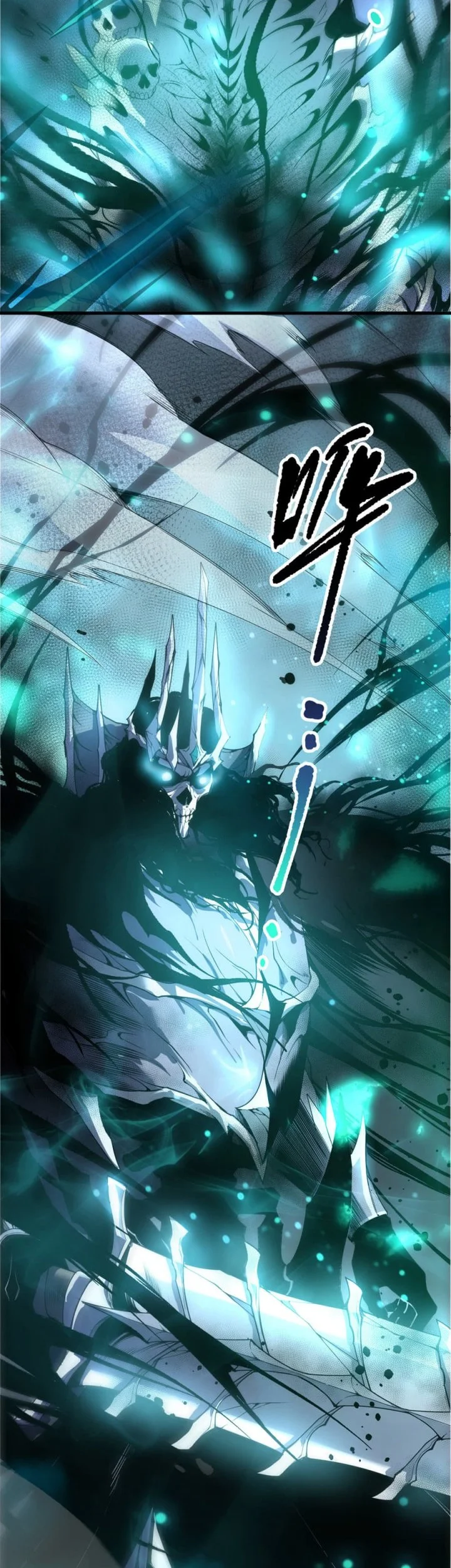 Disastrous Necromancer Chapter 254 - halaman 39
