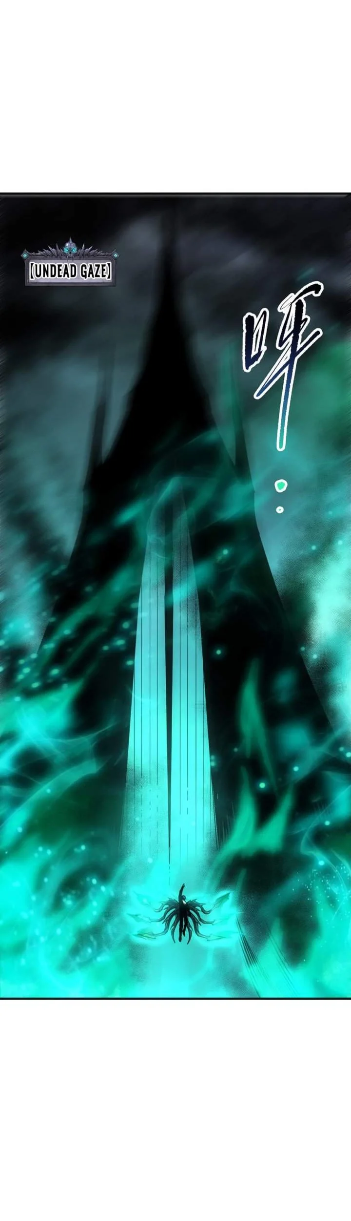 Disastrous Necromancer Chapter 255 - halaman 26