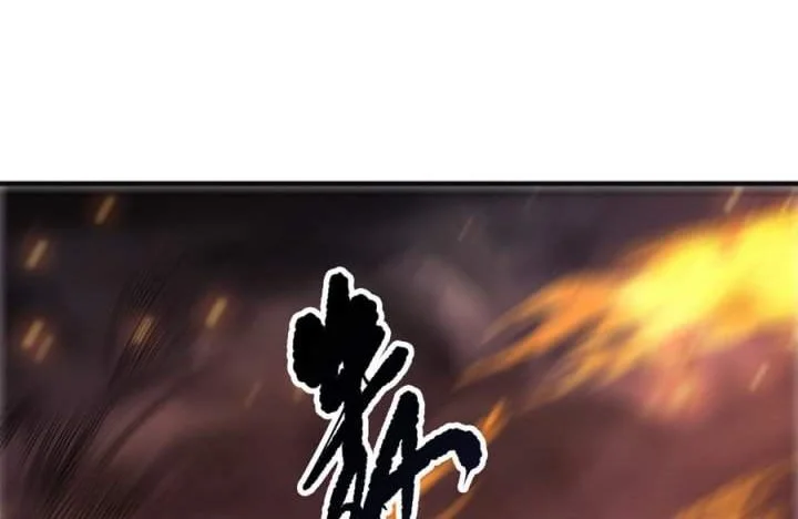 Disastrous Necromancer Chapter 255 - halaman 8
