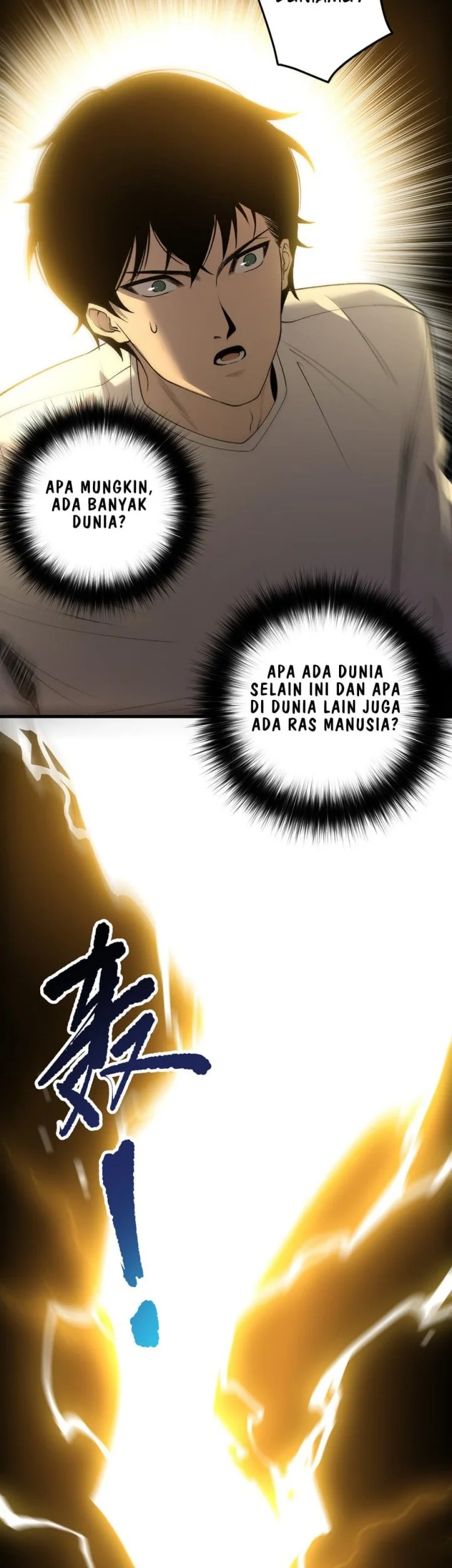 Disastrous Necromancer Chapter 259 - halaman 11