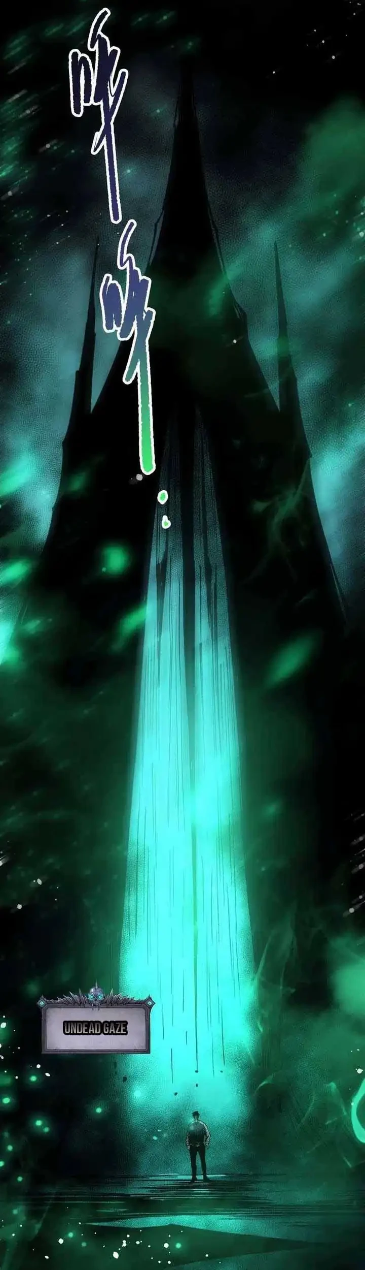 Disastrous Necromancer Chapter 261 - halaman 17