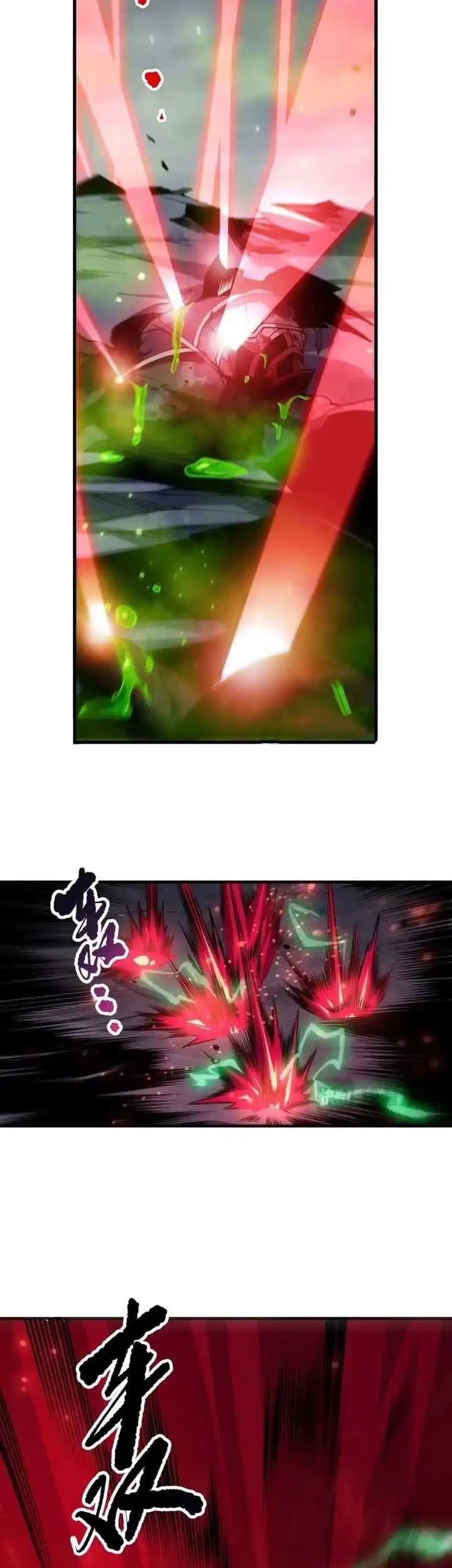 Disastrous Necromancer Chapter 261 - halaman 28