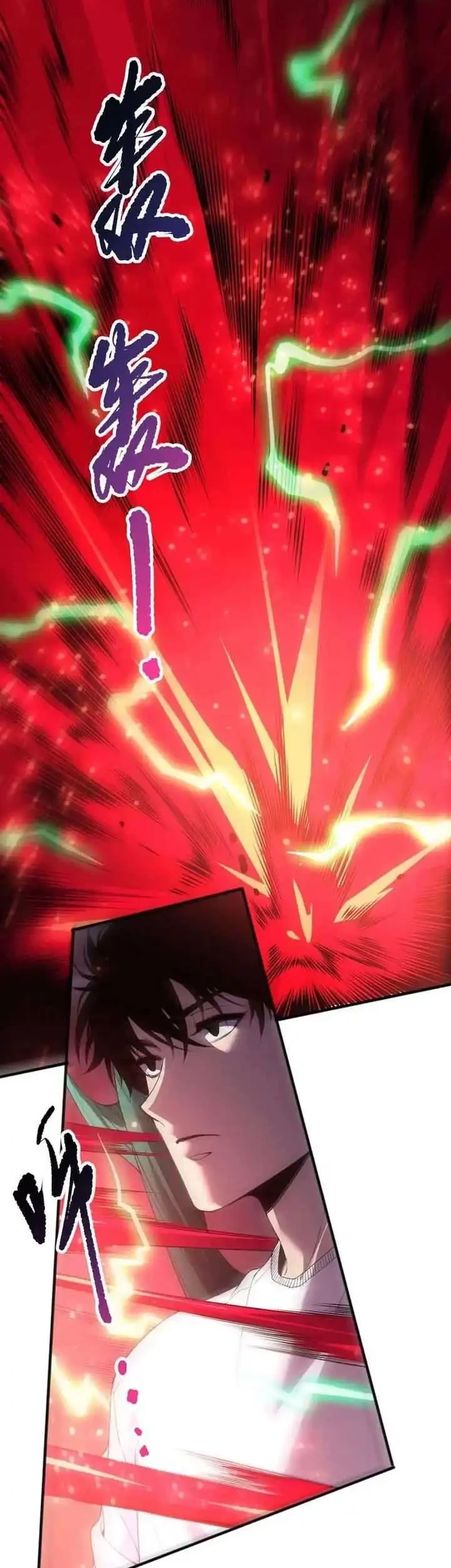 Disastrous Necromancer Chapter 261 - halaman 29