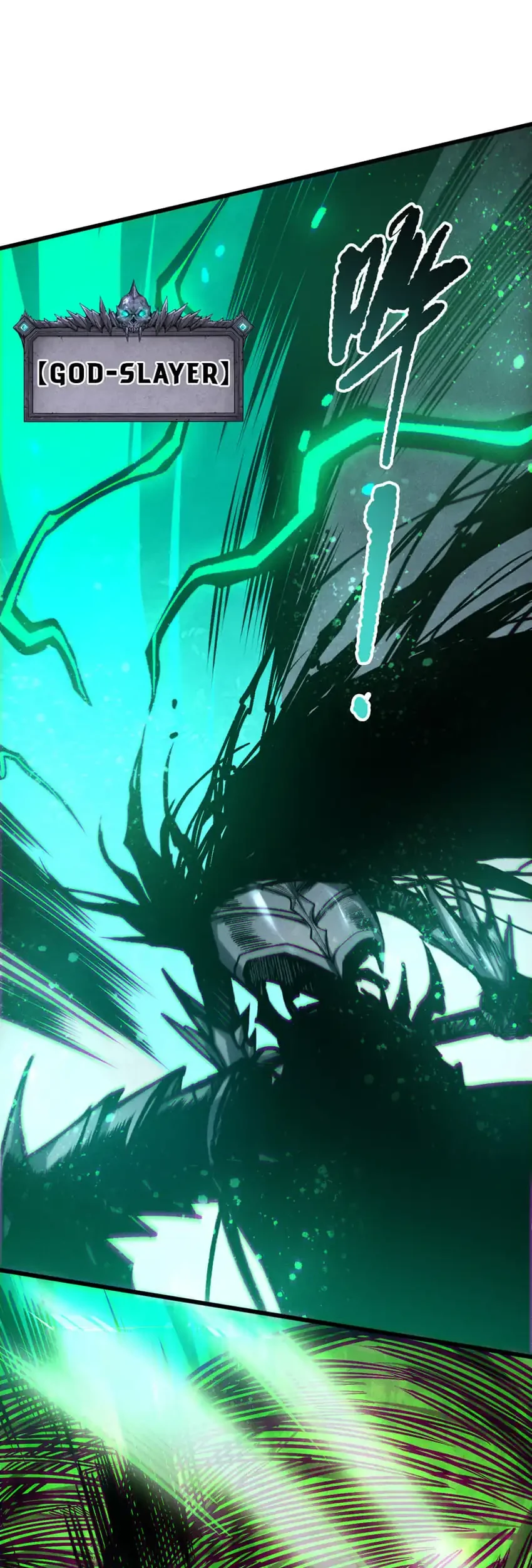 Disastrous Necromancer Chapter 263 - halaman 28
