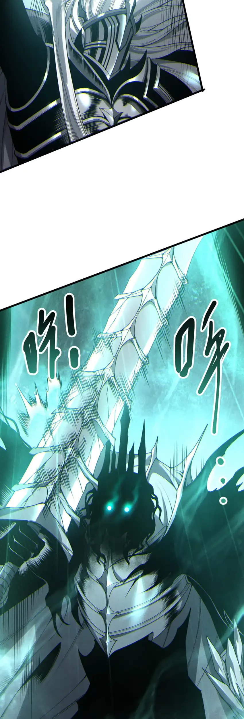 Disastrous Necromancer Chapter 263 - halaman 36