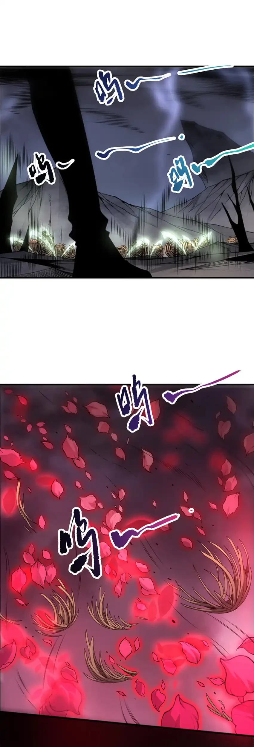 Disastrous Necromancer Chapter 263 - halaman 42