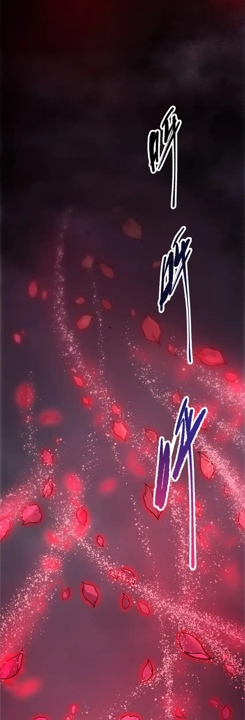 Disastrous Necromancer Chapter 263 - halaman 43