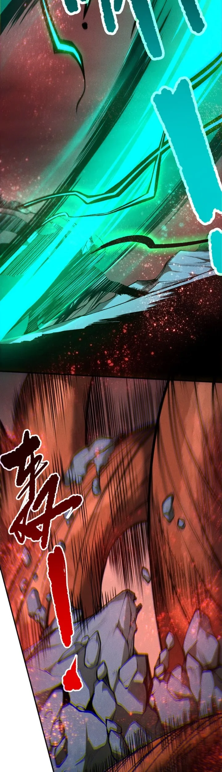 Disastrous Necromancer Chapter 264 - halaman 18