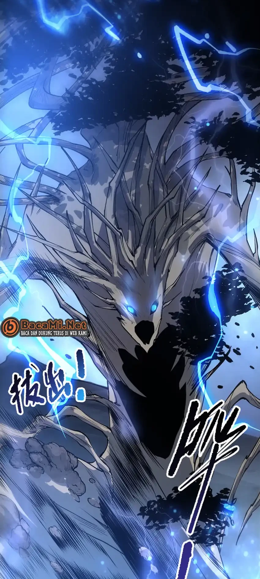 Disastrous Necromancer Chapter 265 - halaman 37