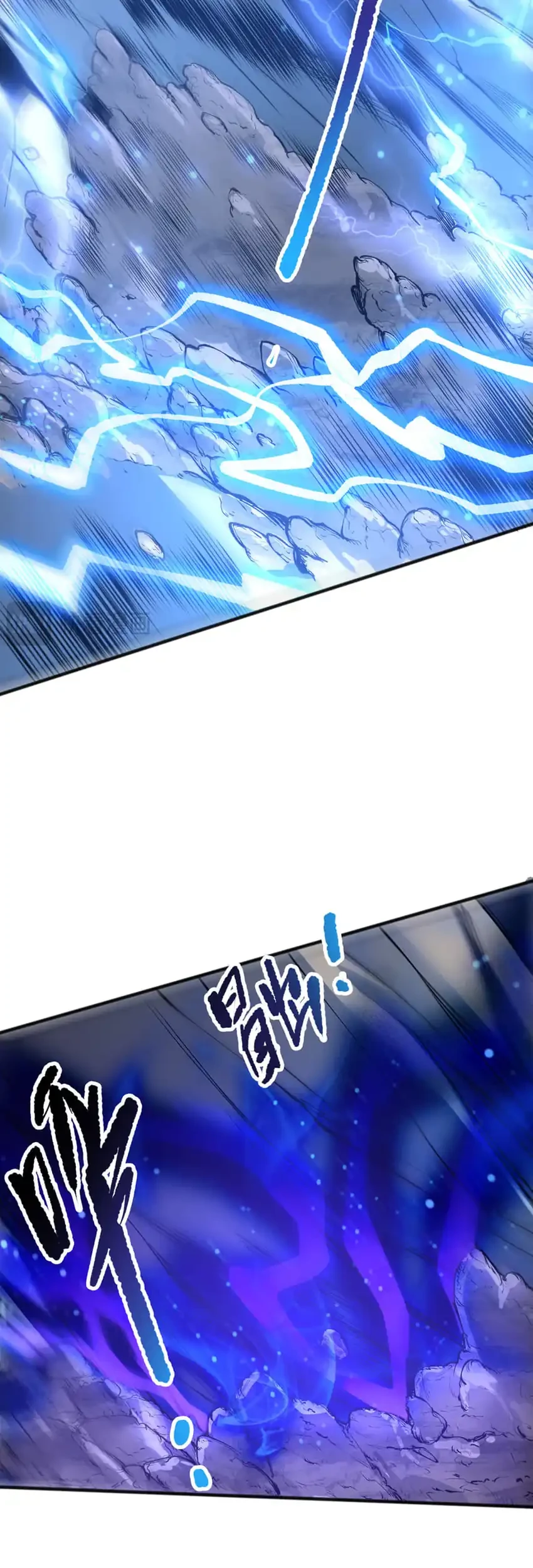 Disastrous Necromancer Chapter 265 - halaman 38