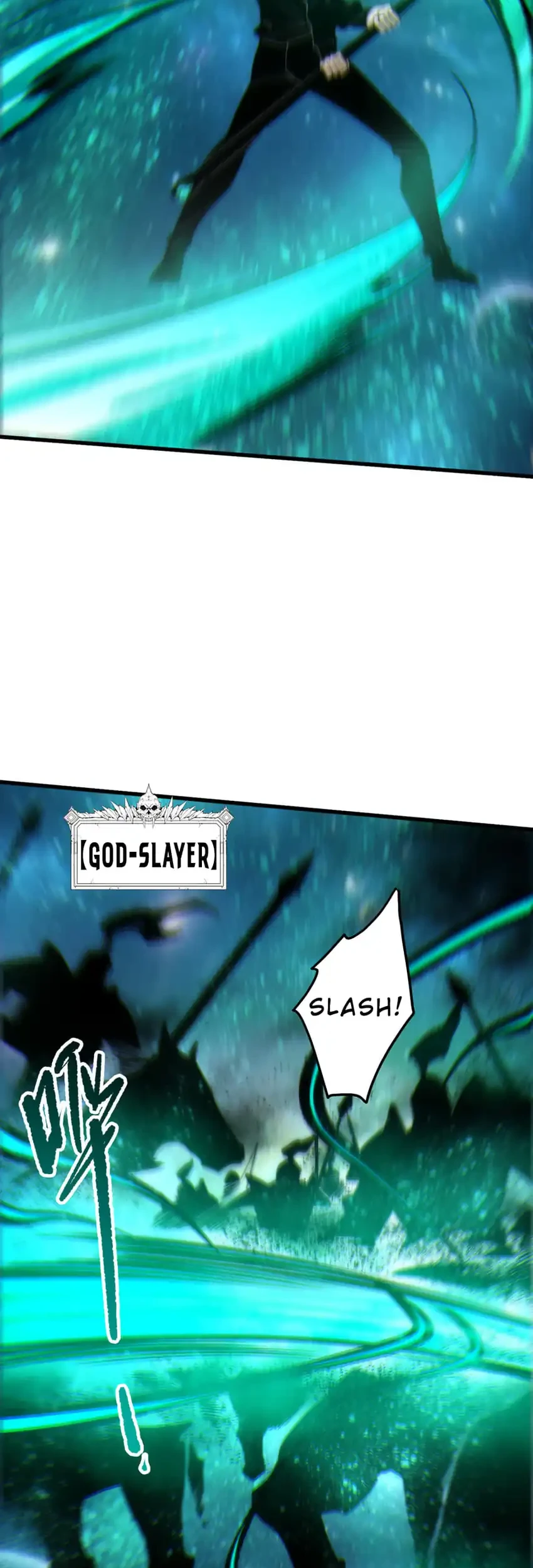 Disastrous Necromancer Chapter 267 - halaman 30