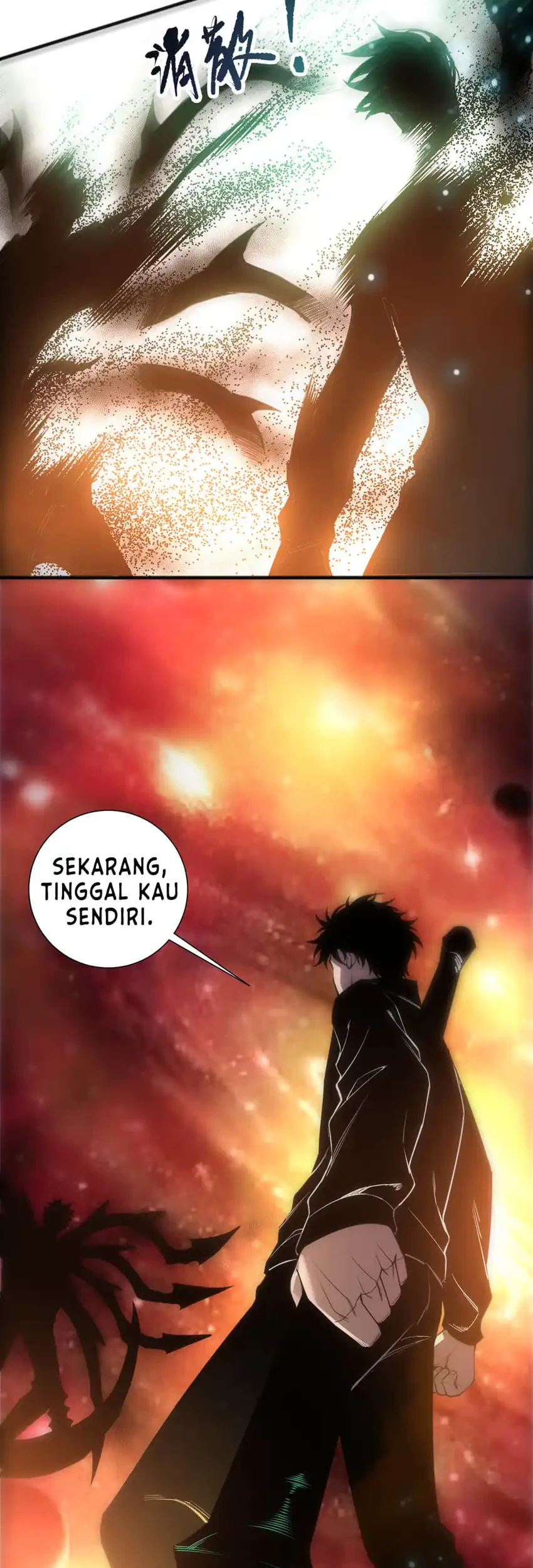 Disastrous Necromancer Chapter 267 - halaman 44