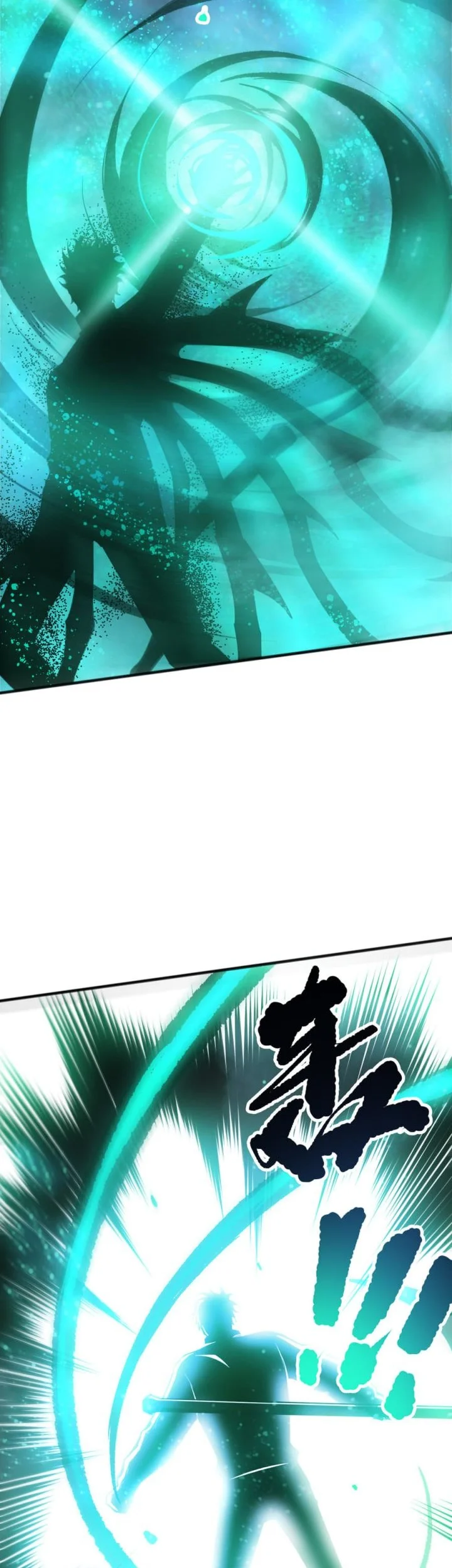 Disastrous Necromancer Chapter 268 - halaman 3