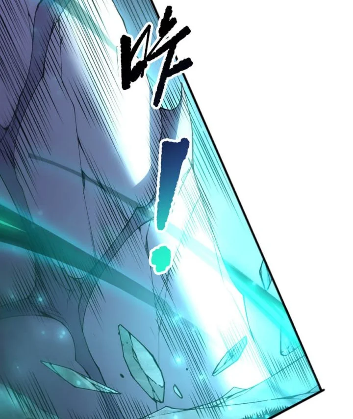 Disastrous Necromancer Chapter 268 - halaman 41