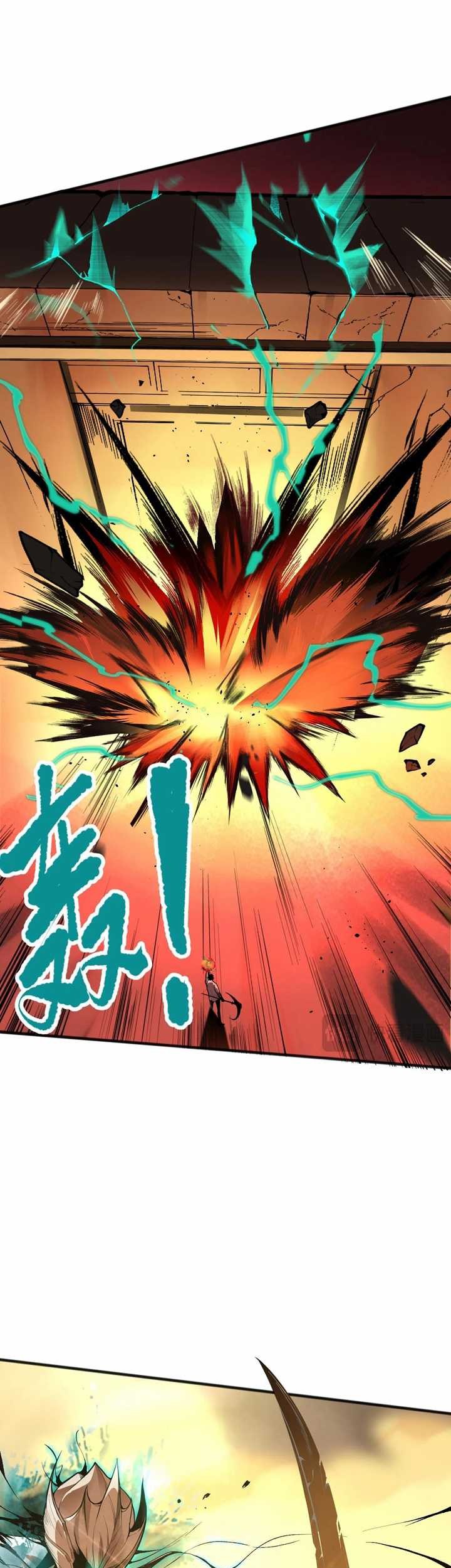Disastrous Necromancer Chapter 27 - halaman 21