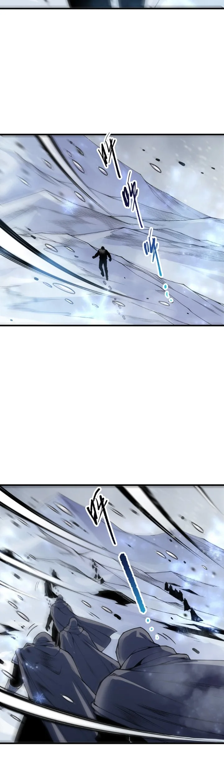 Disastrous Necromancer Chapter 270 - halaman 22