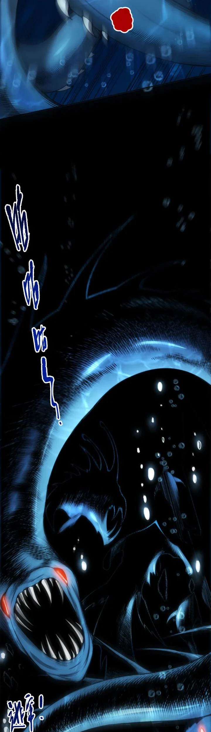 Disastrous Necromancer Chapter 273 - halaman 18