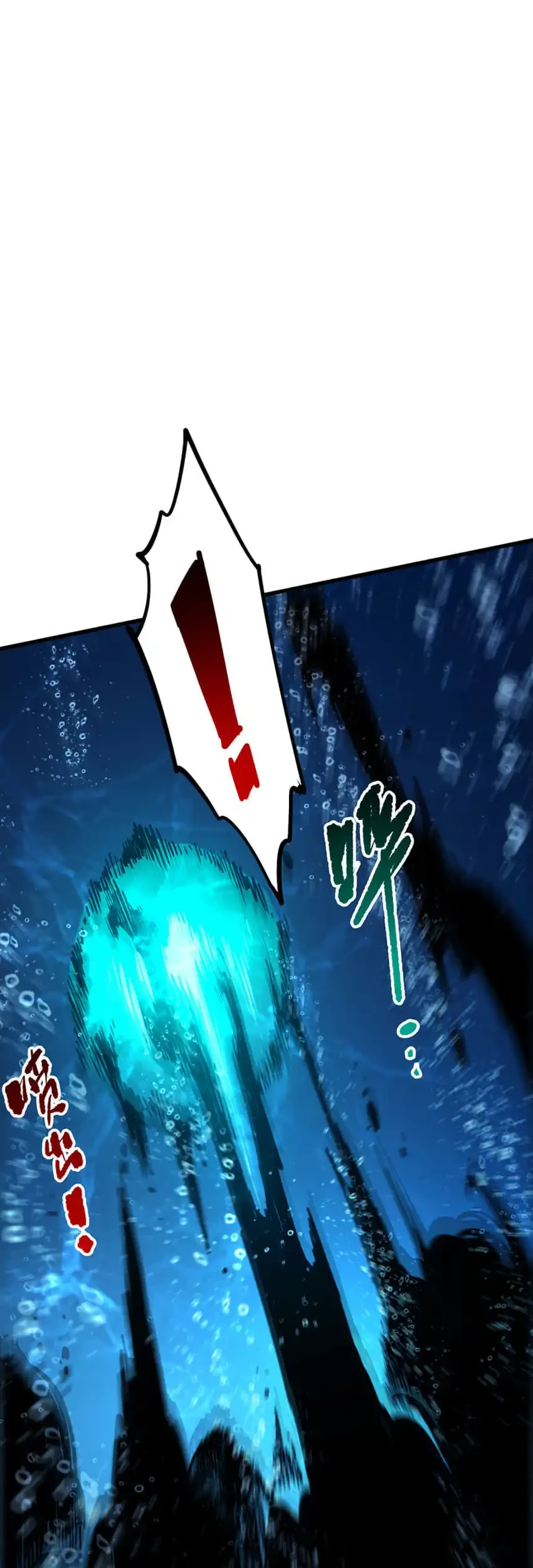 Disastrous Necromancer Chapter 274 - halaman 27