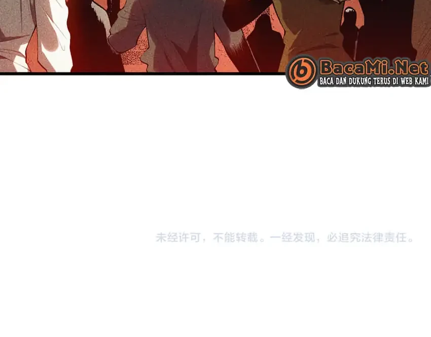 Disastrous Necromancer Chapter 274 - halaman 49