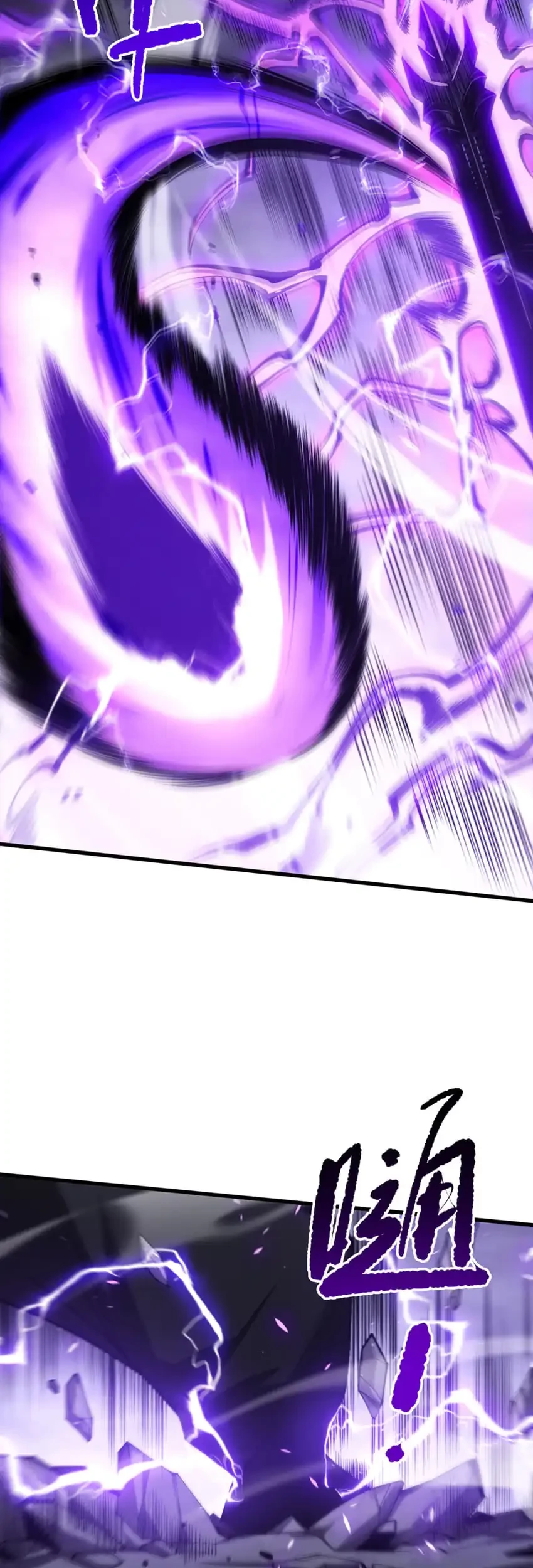 Disastrous Necromancer Chapter 277 - halaman 24