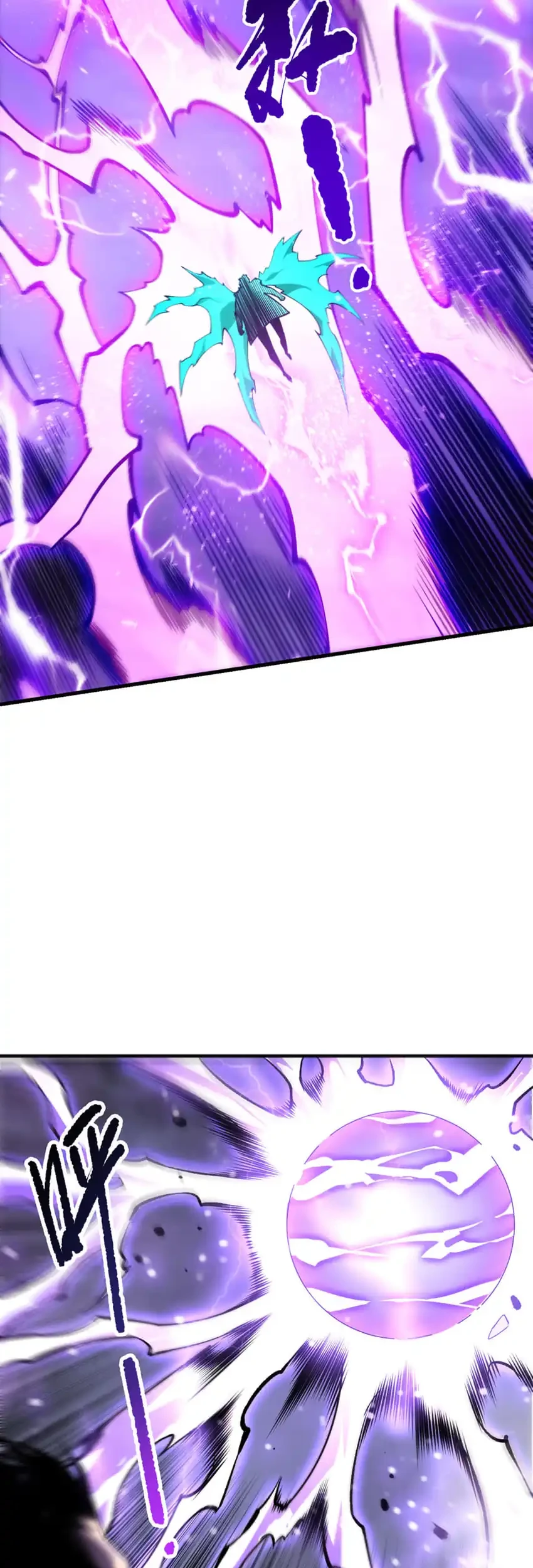 Disastrous Necromancer Chapter 277 - halaman 38