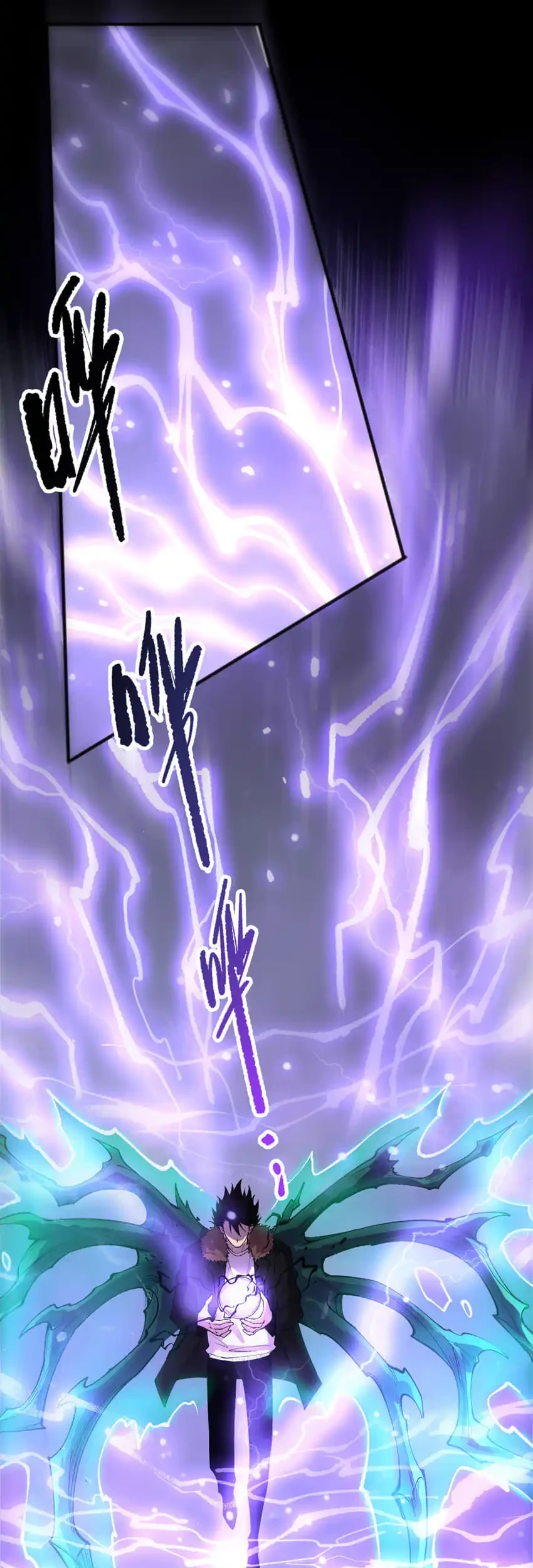 Disastrous Necromancer Chapter 278 - halaman 3