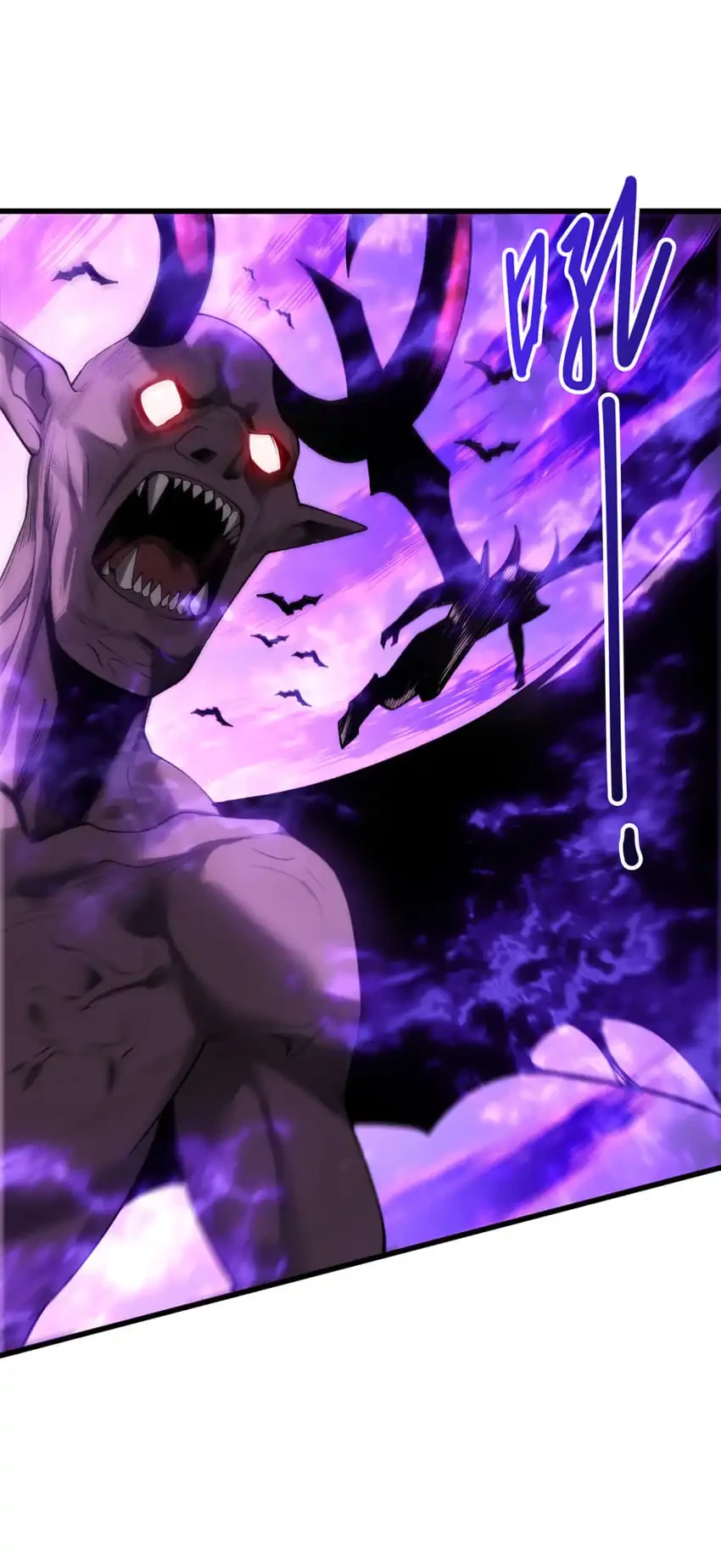 Disastrous Necromancer Chapter 278 - halaman 38