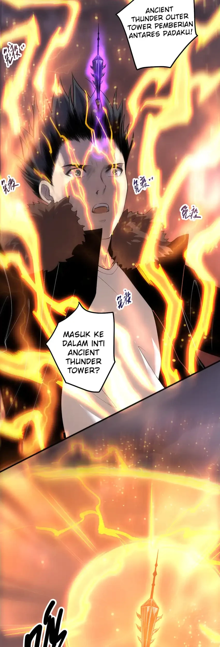 Disastrous Necromancer Chapter 280 - halaman 3