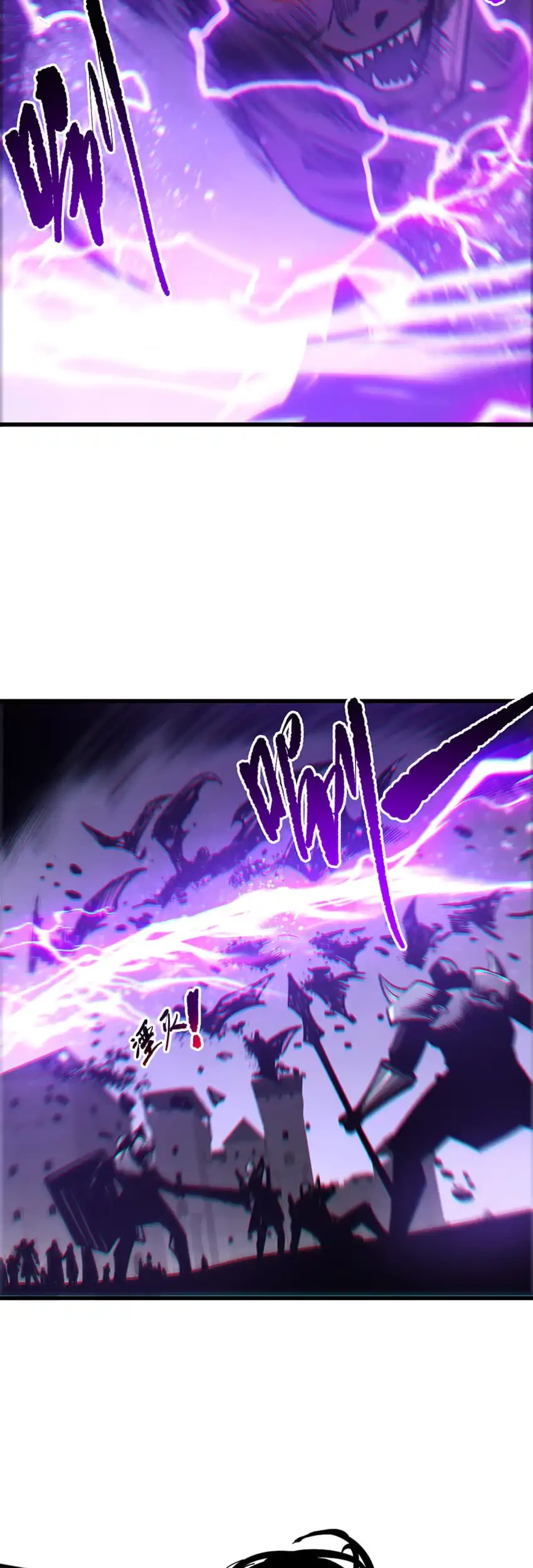 Disastrous Necromancer Chapter 280 - halaman 36