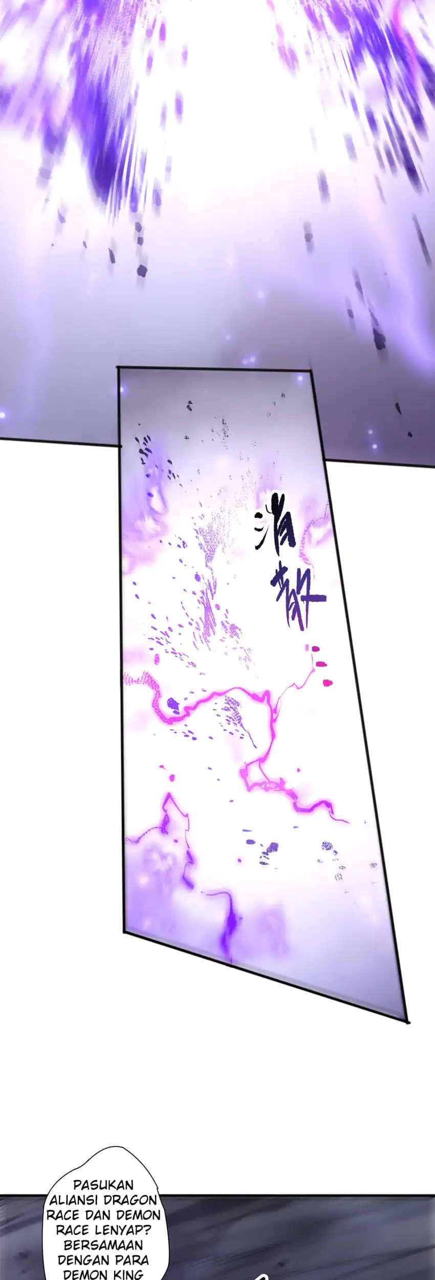 Disastrous Necromancer Chapter 280 - halaman 40