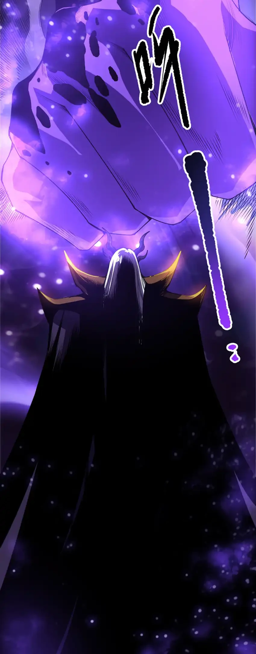 Disastrous Necromancer Chapter 282 - halaman 5