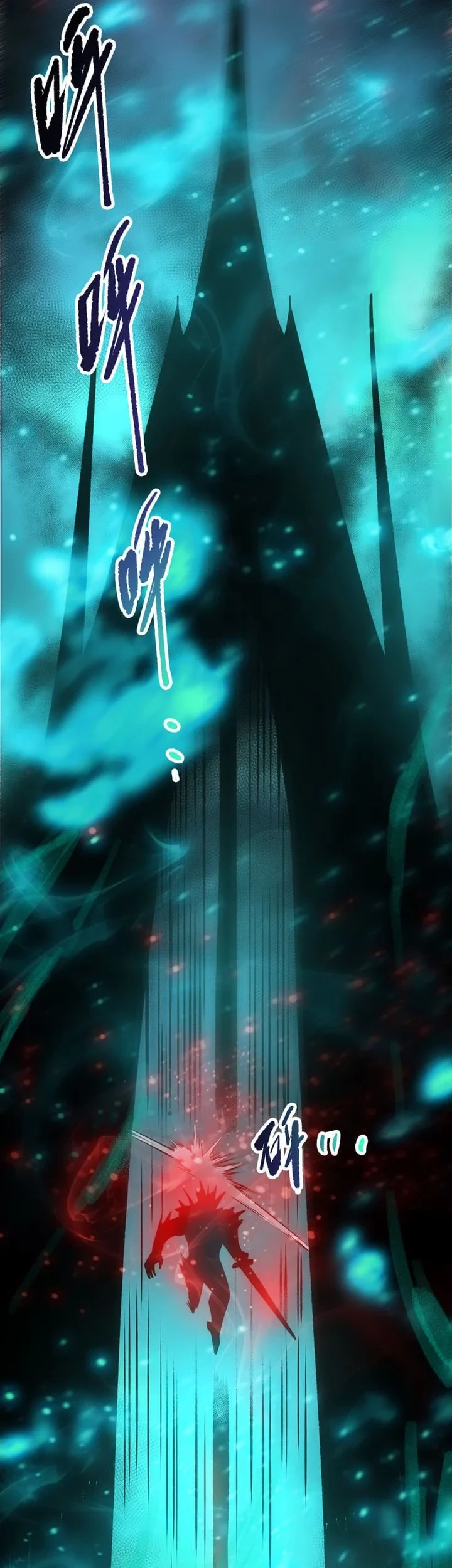 Disastrous Necromancer Chapter 287 - halaman 5
