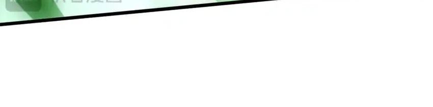 Disastrous Necromancer Chapter 289 - halaman 13
