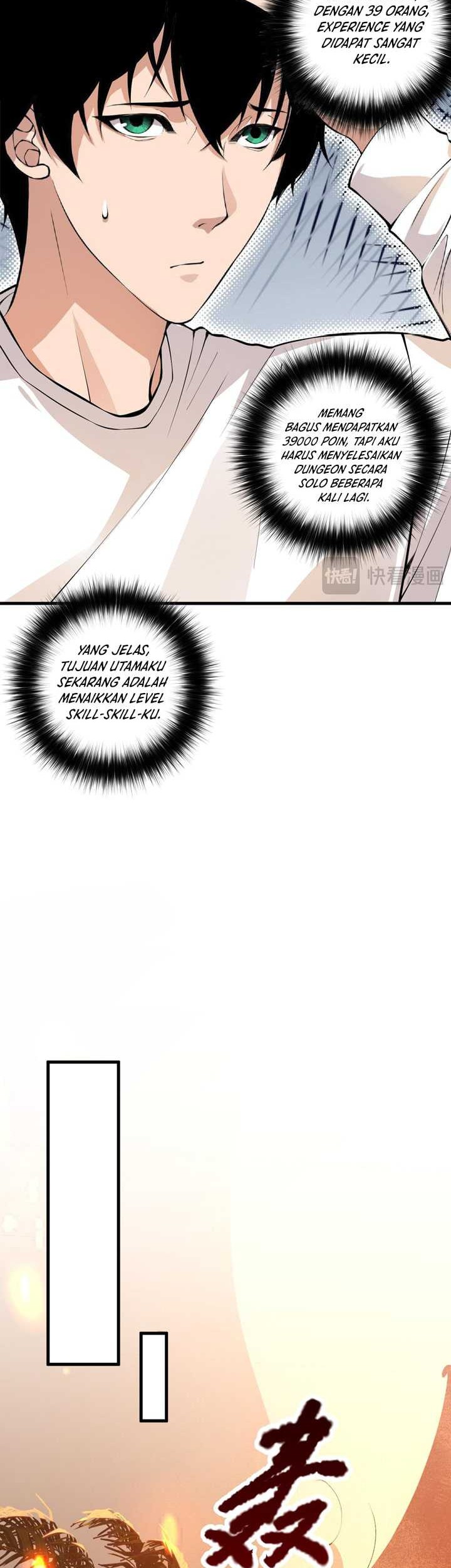 Disastrous Necromancer Chapter 29 - halaman 33