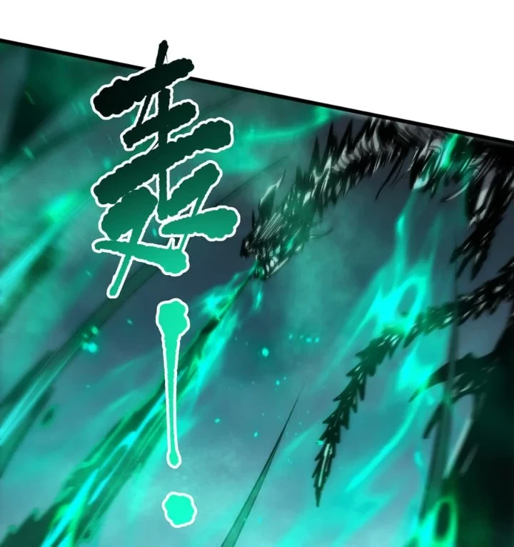 Disastrous Necromancer Chapter 290 - halaman 33