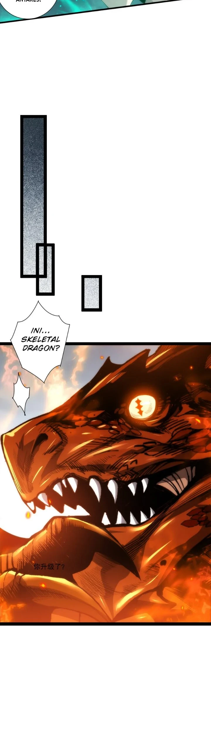 Disastrous Necromancer Chapter 290 - halaman 35