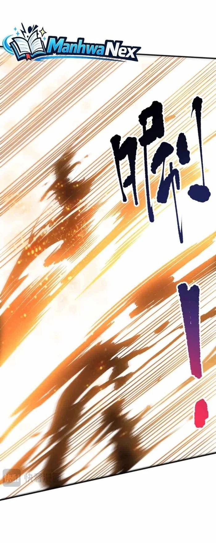 Disastrous Necromancer Chapter 292 - halaman 17