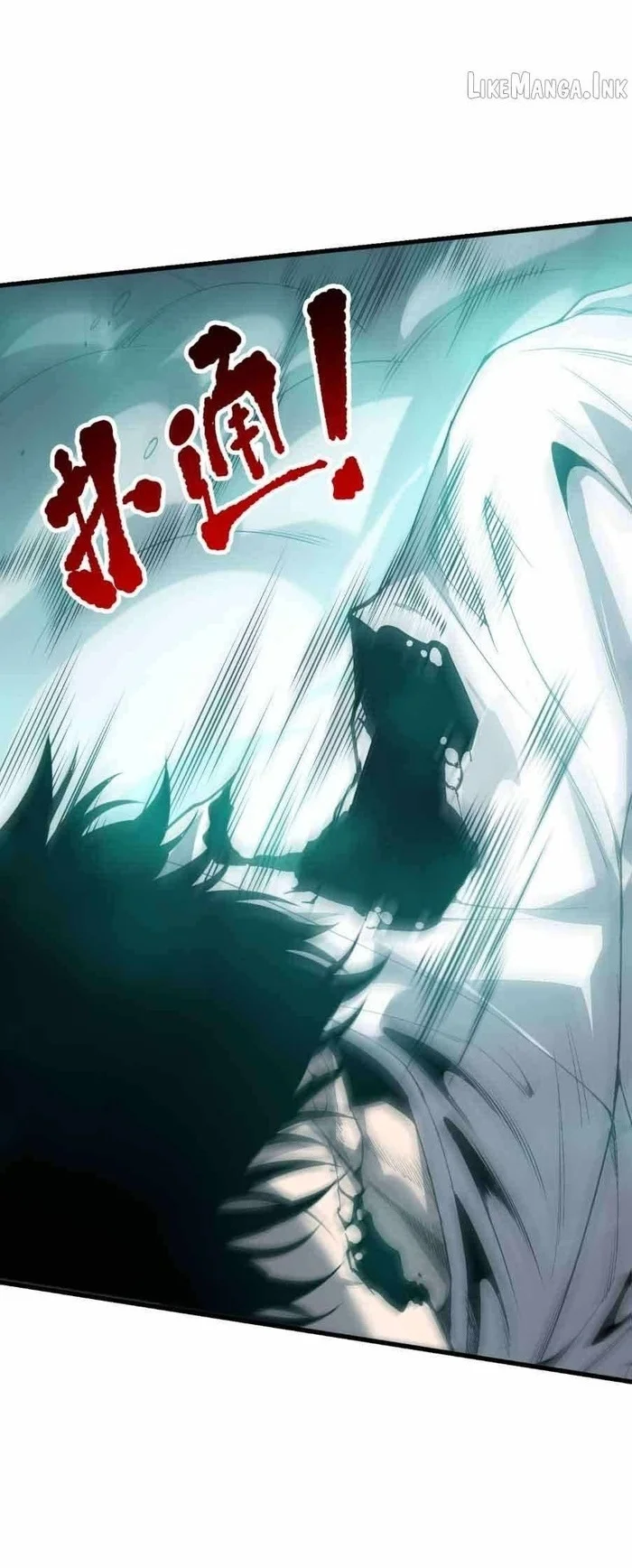 Disastrous Necromancer Chapter 292 - halaman 36