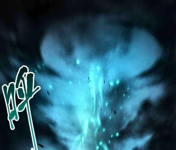 Disastrous Necromancer Chapter 292 - halaman 41