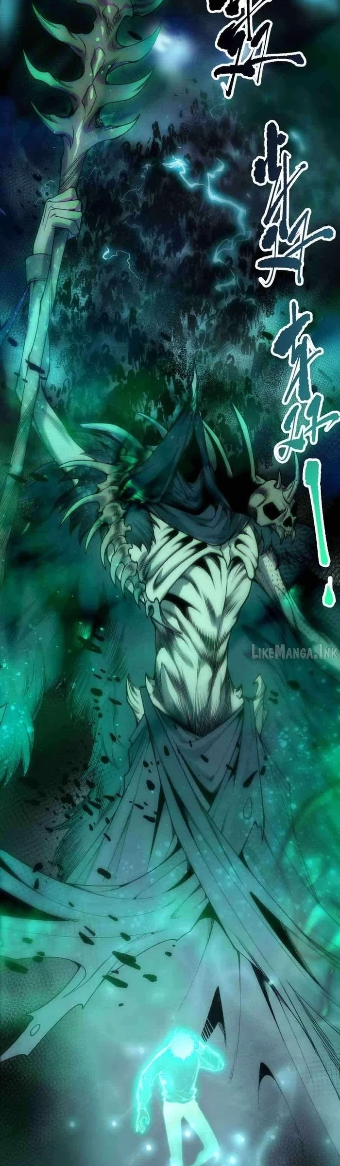 Disastrous Necromancer Chapter 292 - halaman 58