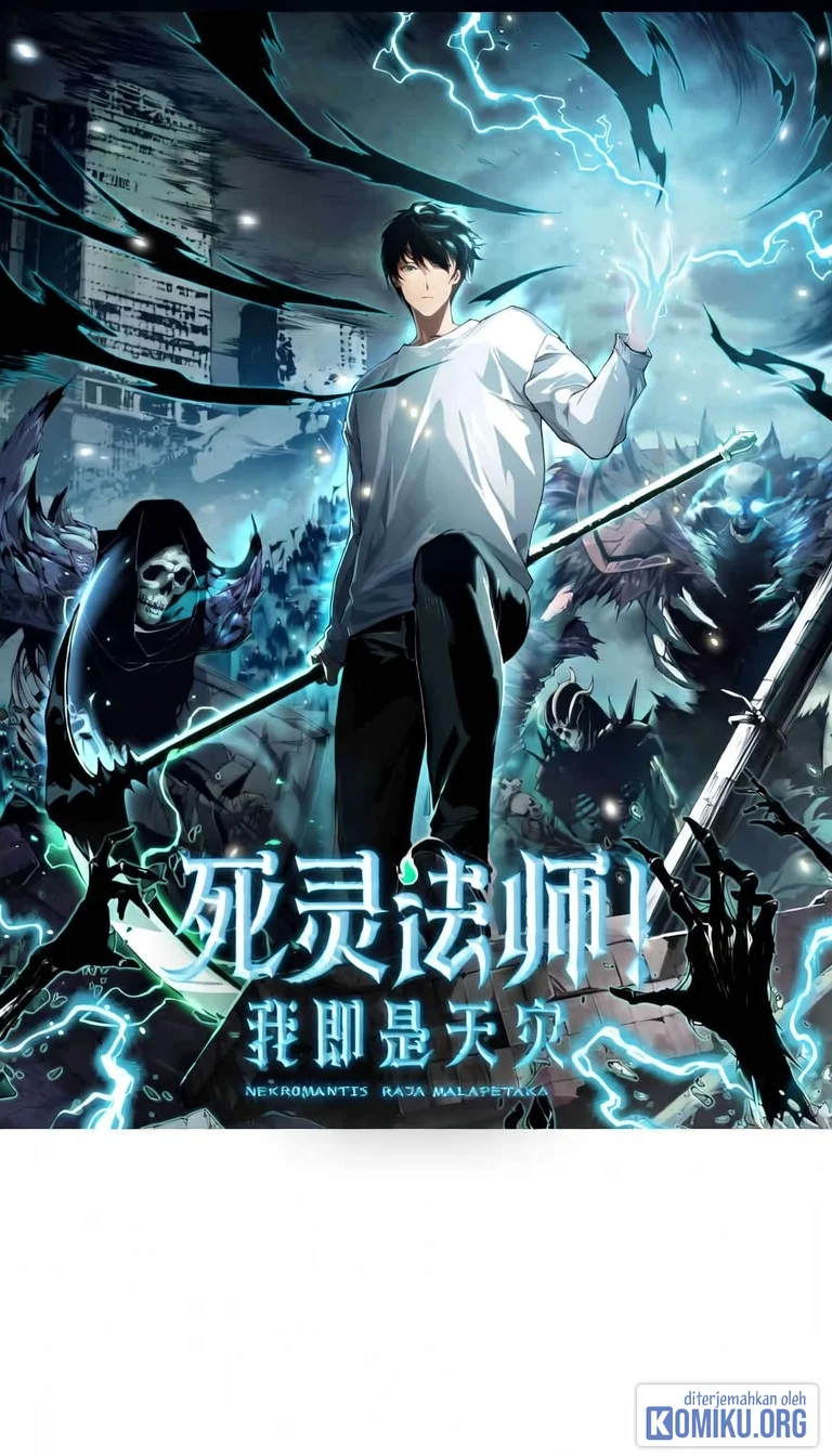 Disastrous Necromancer Chapter 293 - halaman 1