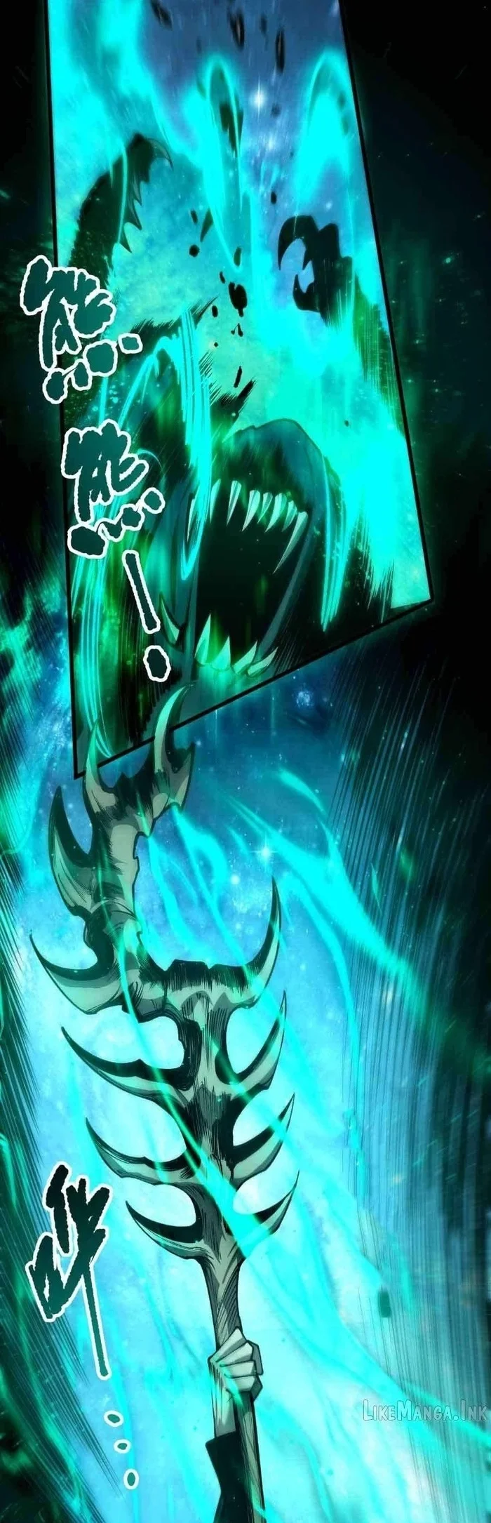 Disastrous Necromancer Chapter 293 - halaman 13