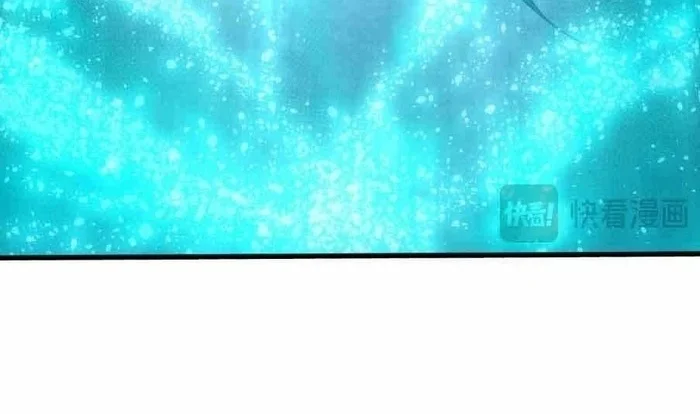 Disastrous Necromancer Chapter 293 - halaman 28