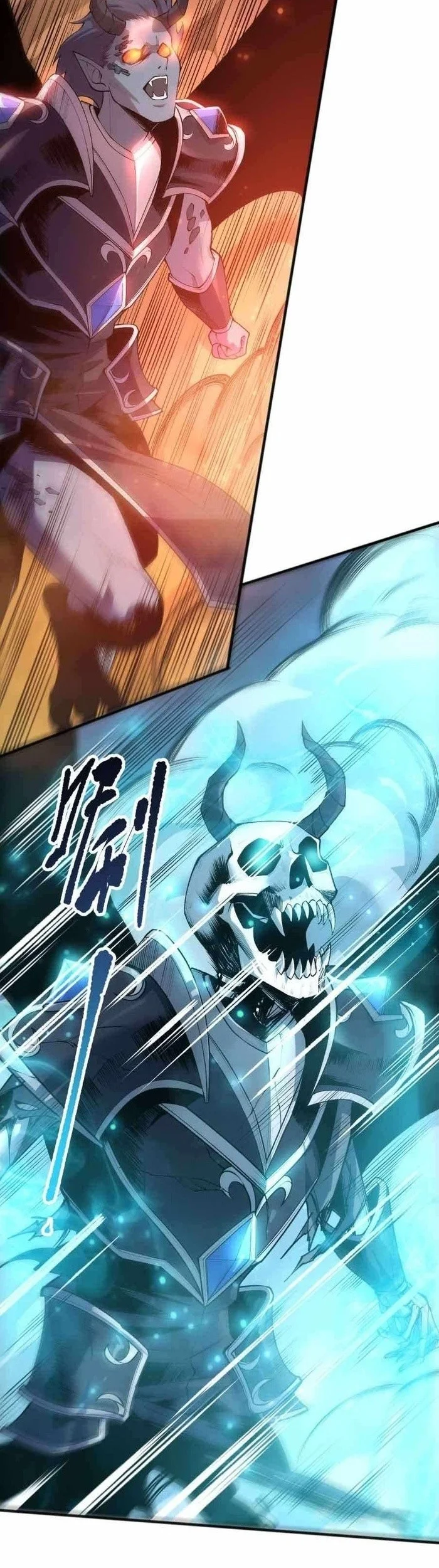 Disastrous Necromancer Chapter 293 - halaman 59