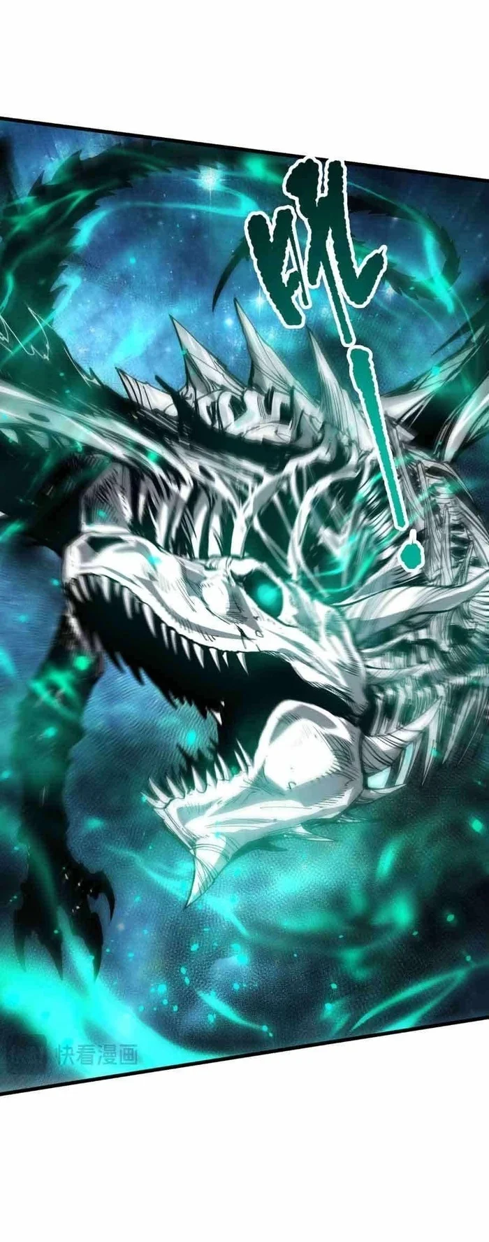 Disastrous Necromancer Chapter 293 - halaman 8