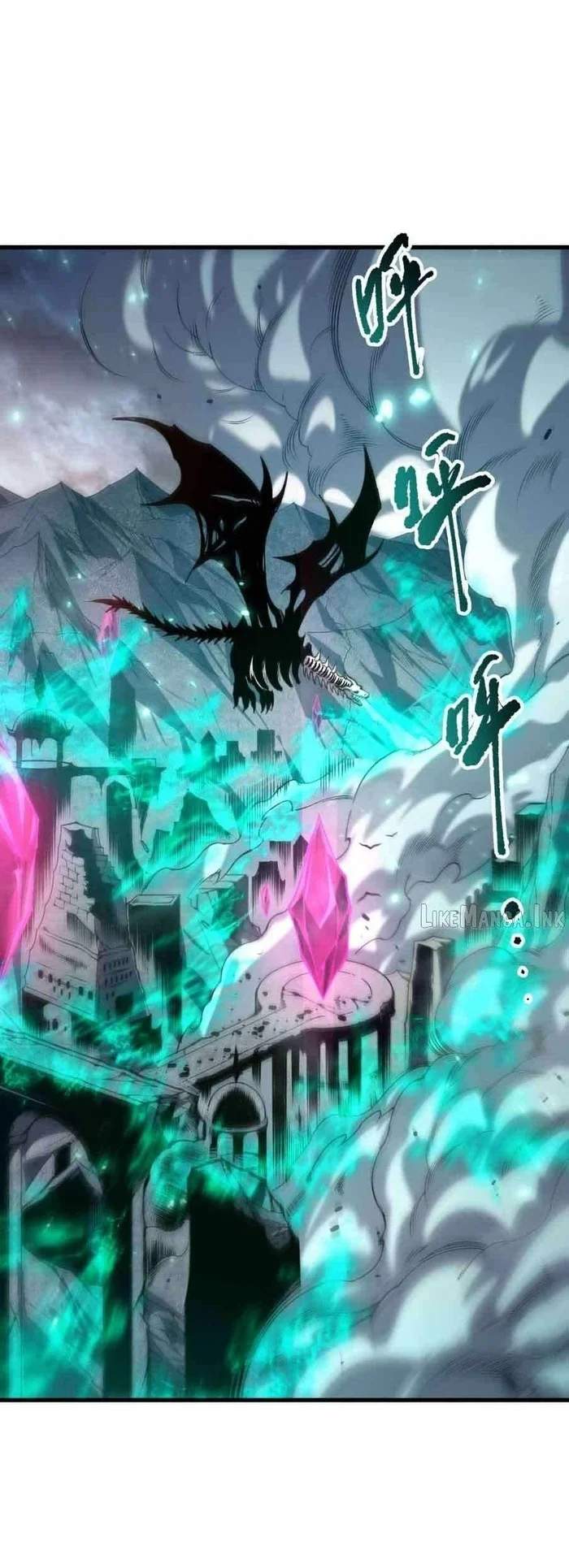 Disastrous Necromancer Chapter 294 - halaman 28