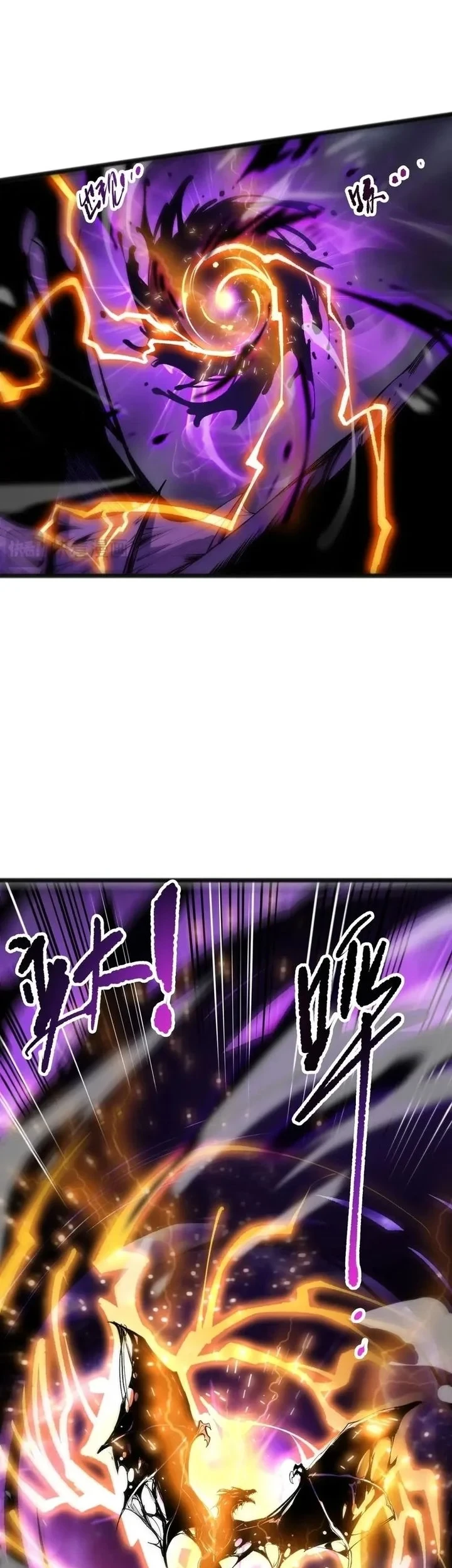 Disastrous Necromancer Chapter 295 - halaman 12