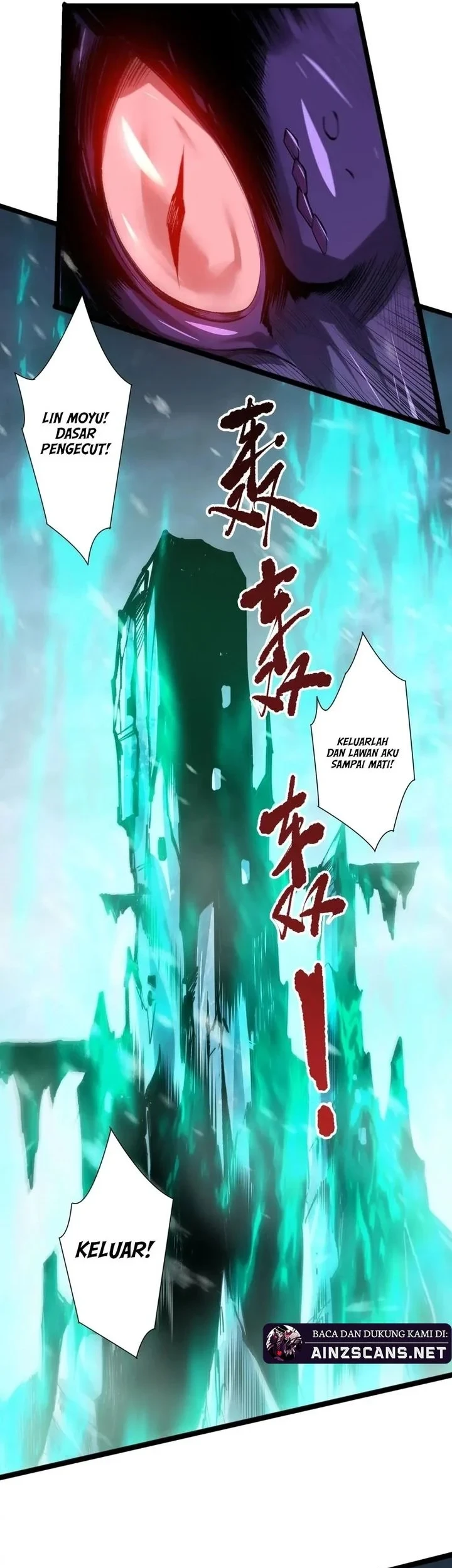 Disastrous Necromancer Chapter 295 - halaman 35