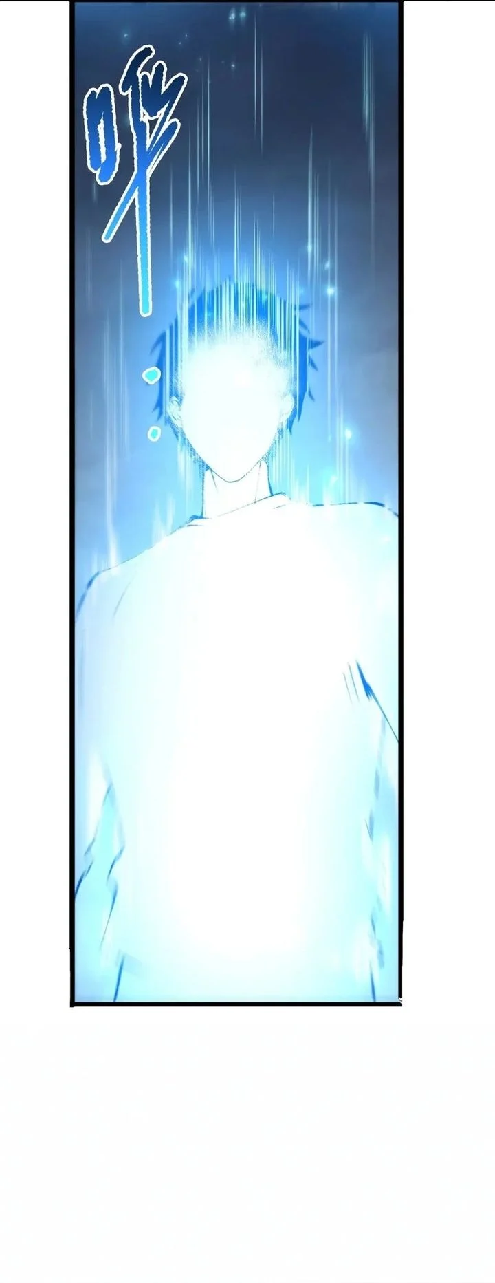Disastrous Necromancer Chapter 295 - halaman 42